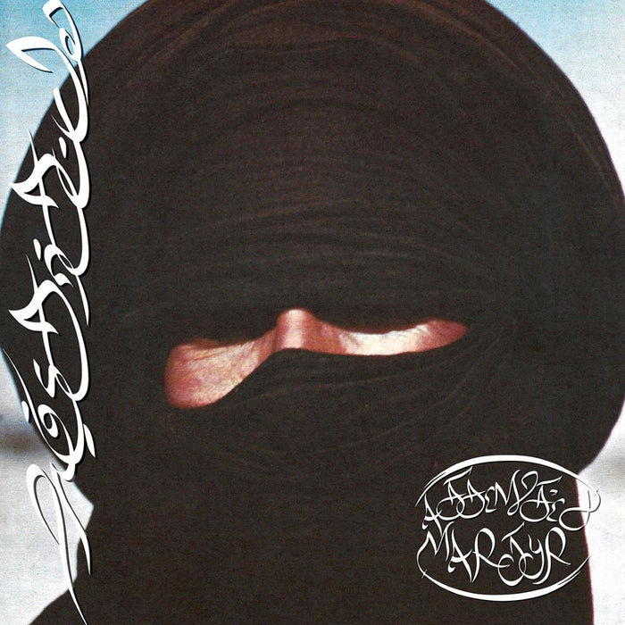 Prostitute Attempted Martyr Vinyl LP Red Colour Due Out 13/03/26