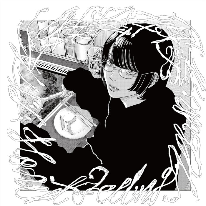 Hakushi Hasegawa Honest Feeling Album Vinyl LP Clear/White Smoke Colour Due Out 28/08/26