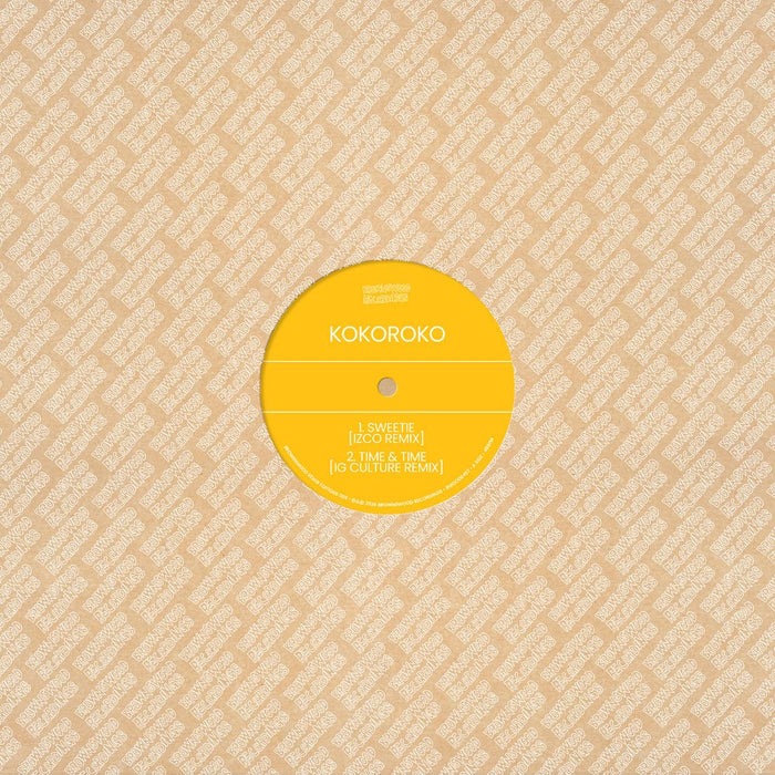 Kokoroko Brownswood Remix Editions 009 Vinyl EP 2026
