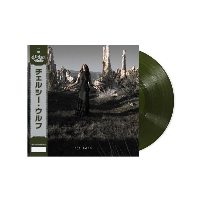 Chelsea Wolfe The Dark Vinyl LP Signed Assai Obi Edition Forest Green Colour 2026