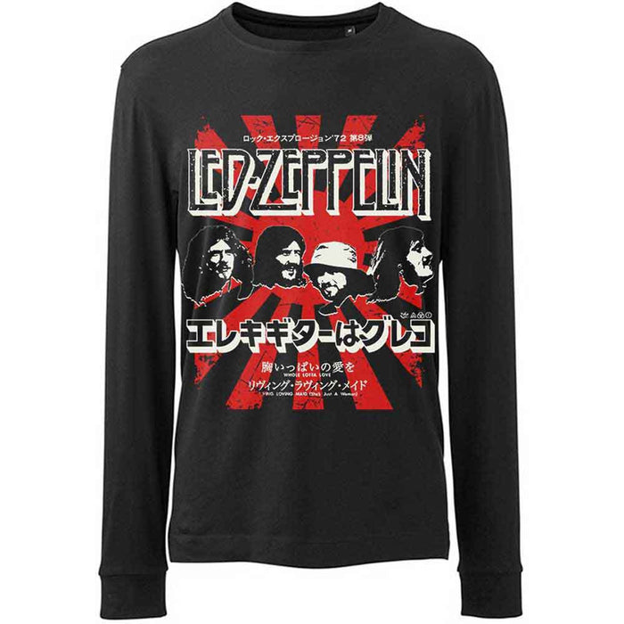 Led Zeppelin Japanese Burst Long Sleeve Small Unisex T-Shirt