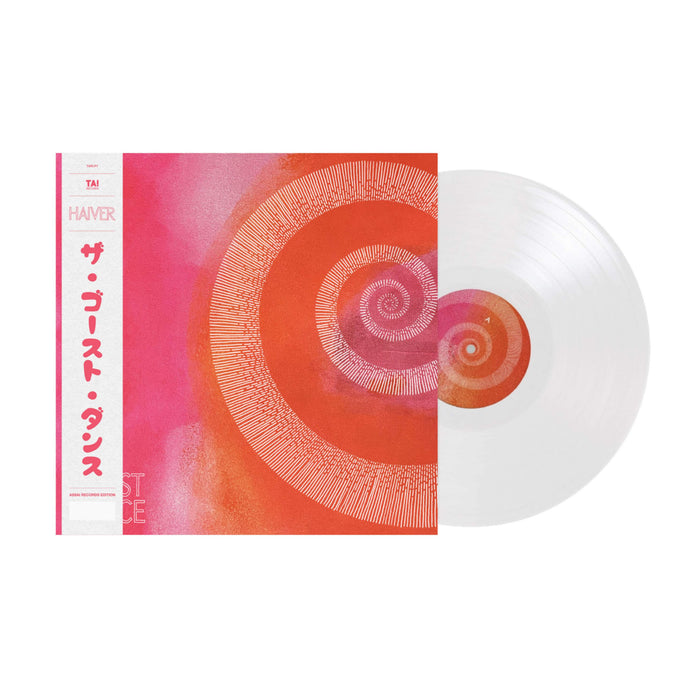 Haiver The Ghost Dance Instore Performance & Signing Dundee Priority Entry with Pre-Order (5pm Saturday 8th August 2026)