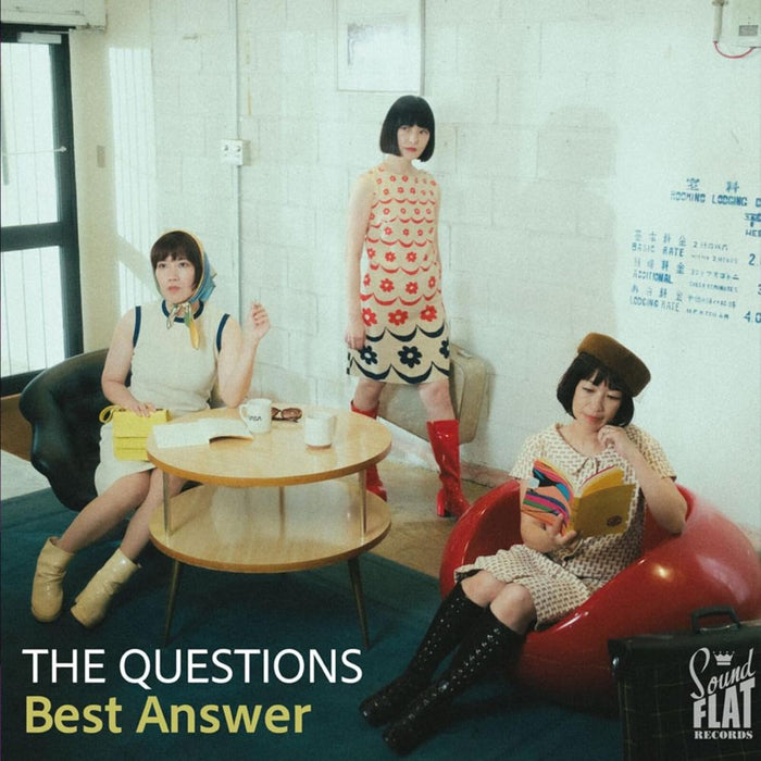 The Questions Best Answer Vinyl LP 2025