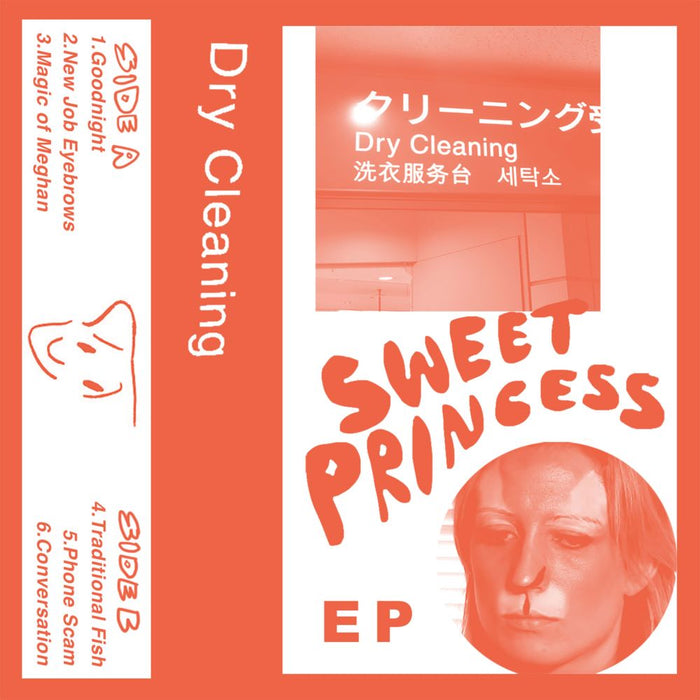Dry Cleaning Boundary Road Snacks and Drinks + Sweet Princess EP Vinyl LP 2024