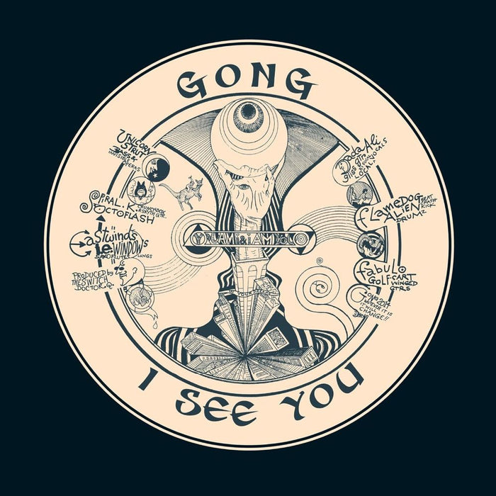 Gong I See You (10th Anniversary) Vinyl LP 2025