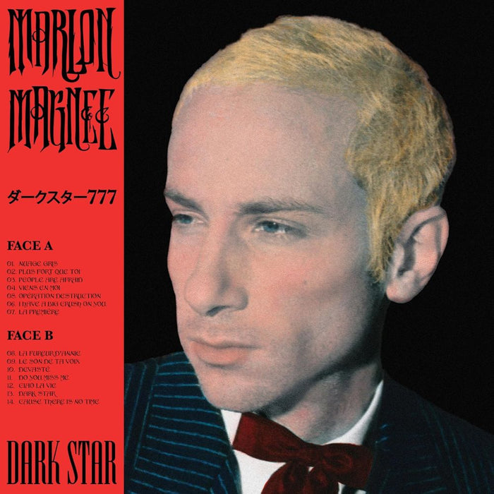 Marlon Magnee Dark Star Vinyl LP Due Out 06/03/26