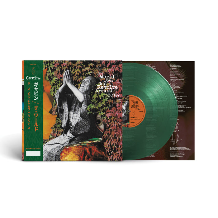 Gavin The World Does Not Revolve Around You Vinyl LP Signed Assai Obi Edition Green Colour 2025