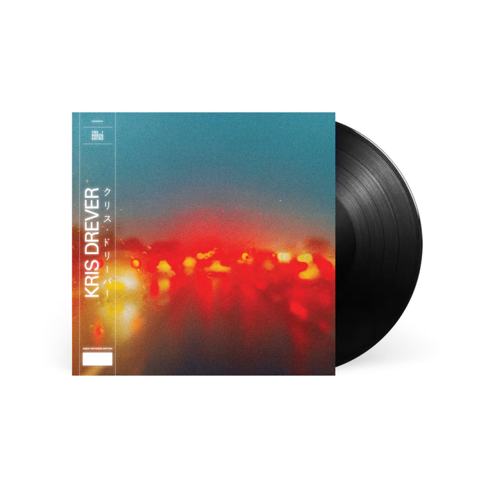 Kris Drever Doing This For Love Vinyl LP Signed Assai Obi Edition 2026