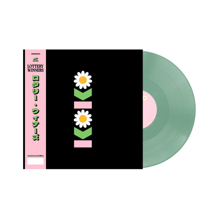 The Lottery Winners KOKO LP Signed Assai Obi Edition Sea Green Colour 2025