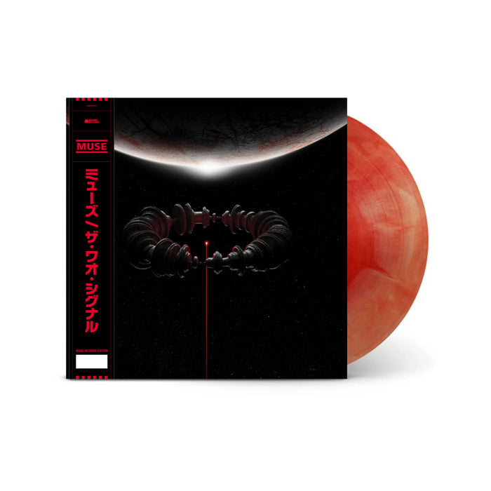 Muse The Wow! Signal Vinyl LP Signed Assai Obi Edition Translucent Red & Grey Galaxy Colour 2026