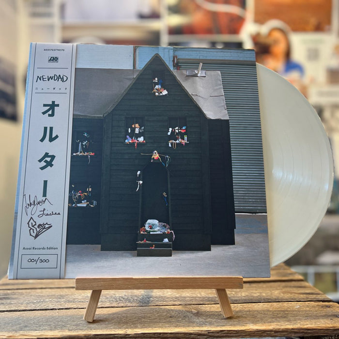NewDad Altar Vinyl LP Signed Assai Obi Editions 2025