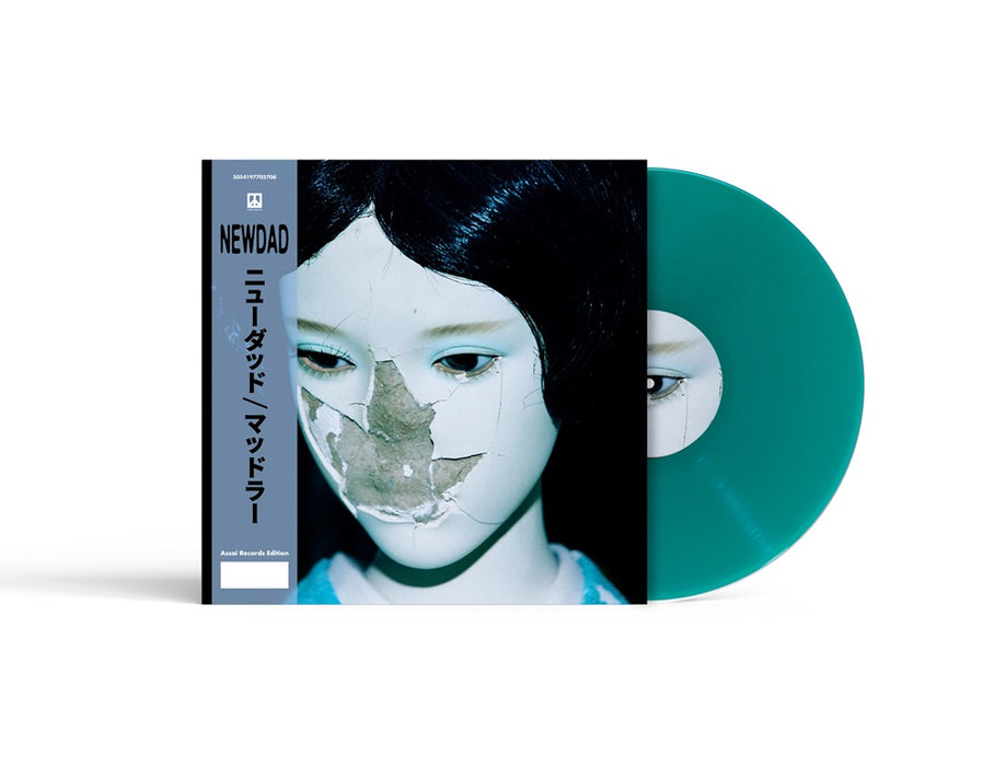 NewDad MADRA Vinyl LP Signed Assai Obi Edition Green Colour 2024