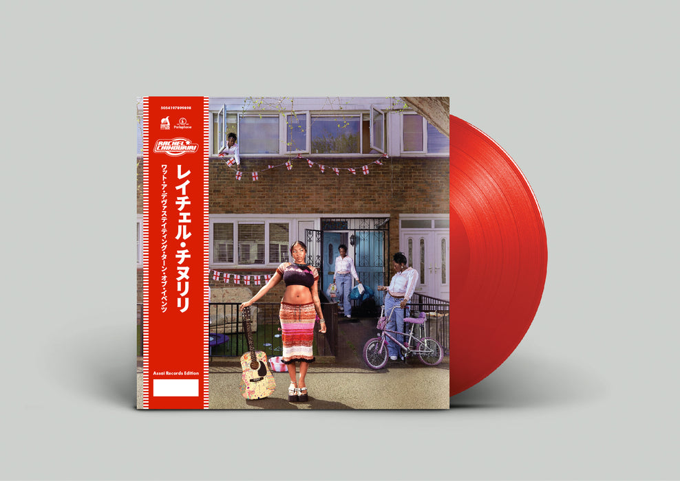 Rachel Chinouriri What A Devastating Turn Of Events Vinyl LP Signed Assai Obi Edition Red Colour 2024