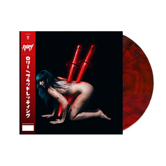 RØRY BLOODLETTING Vinyl LP Signed Assai Obi Edition Blood Rush Colour 2026