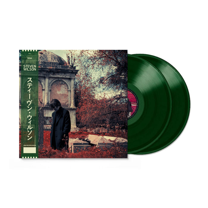 Steven Wilson Requiem for a Village Vinyl LP Signed Assai Obi Edition Dark Green Colour 2026