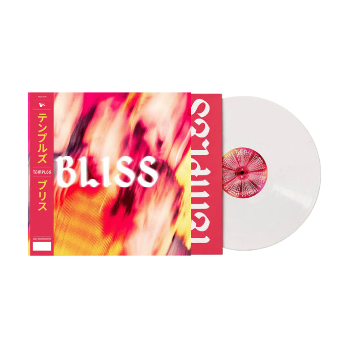 Temples Bliss Vinyl LP Signed Assai Obi Edition White Colour 2026