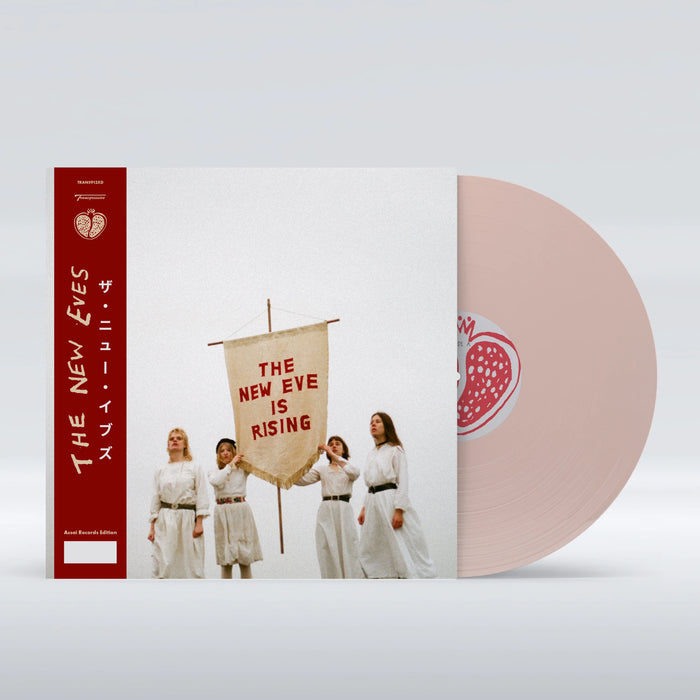 The New Eves The New Eve is Rising Vinyl LP Signed Assai Obi Edition Pink Colour 2025