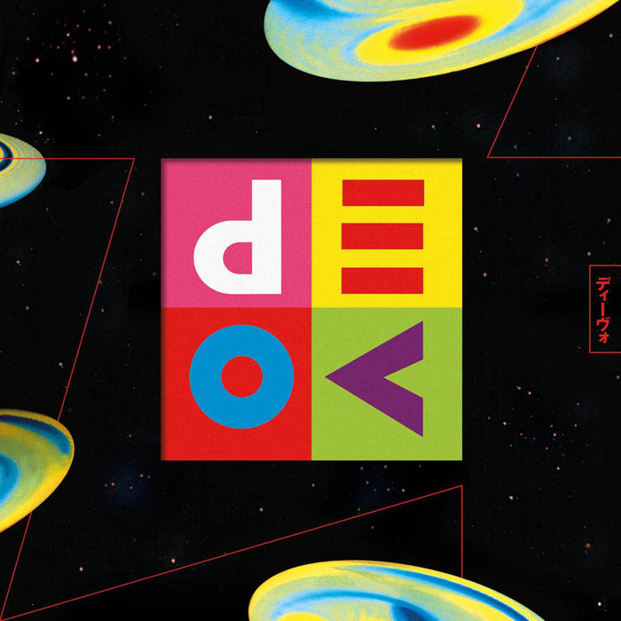 Devo Smooth Noodle Maps Clear + White Vinyl LP New 2019