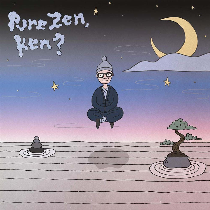 Yip Man - Pure Zen, Ken? Vinyl LP 2019