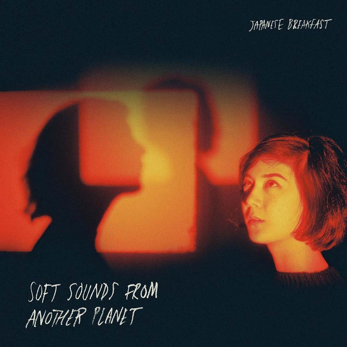 Japanese Breakfast Soft Sounds From Another Planet Vinyl LP 2017