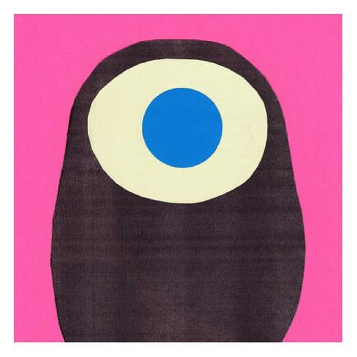 Vanishing Twin Ookii Gekkou Vinyl LP 2021