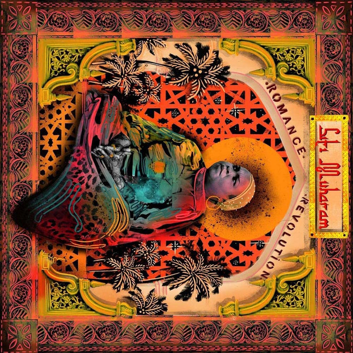Siti Muharam - Siti Of Unguja Vinyl LP 2020