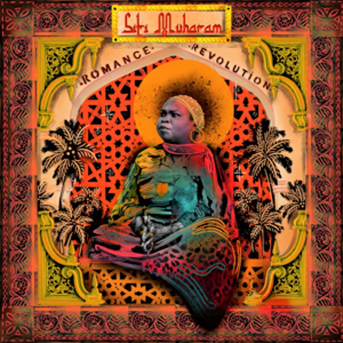 Siti Muharam Siti Of Unguja Vinyl LP Transparent Colour 2022