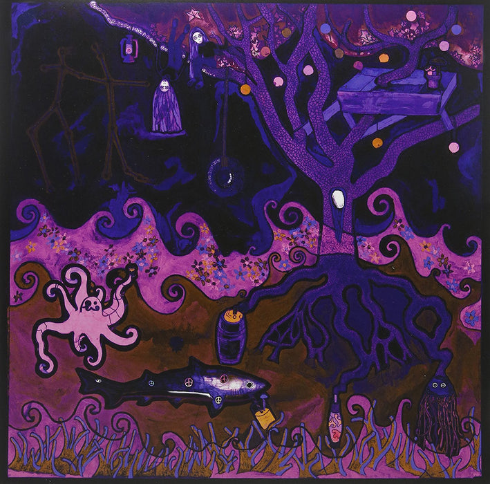 LETS EAT GRANDMA I, Gemini Vinyl LP 2016