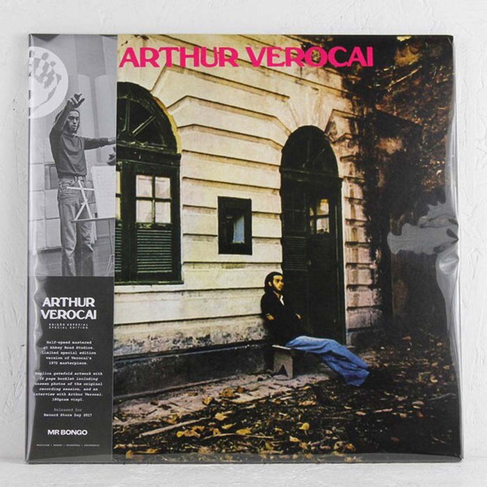 ARTHUR VEROCAI Arthur Verocai LP Vinyl NEW RSD 2017