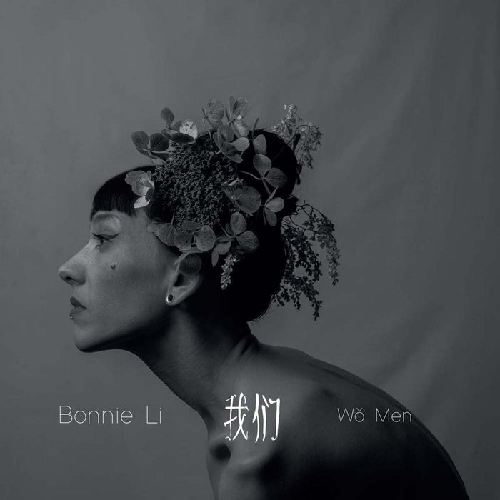 Bonnie Li Wo Men Vinyl LP New 2019