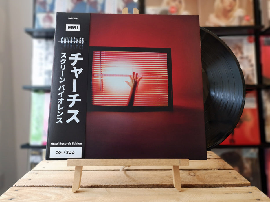 CHVRCHES Screen Violence Vinyl LP Black Colour Assai Edition 2021