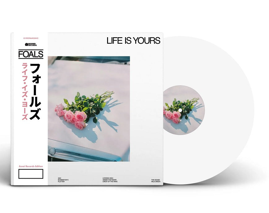 Foals Life Is Yours Vinyl LP Signed White Colour Assai Obi Edition 2022