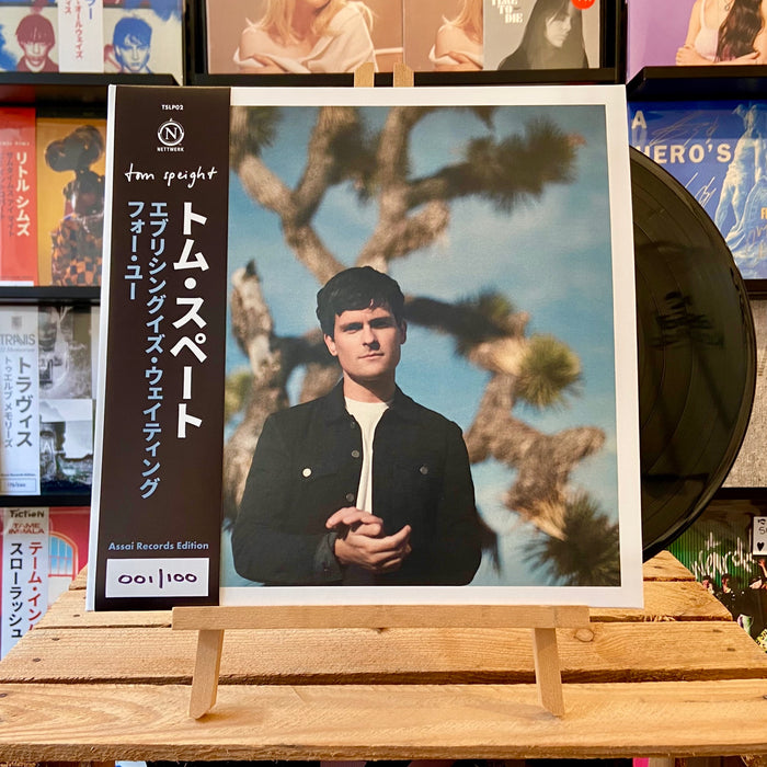 Tom Speight Everything's Waiting For You Vinyl LP Assai Obi Edition 2021