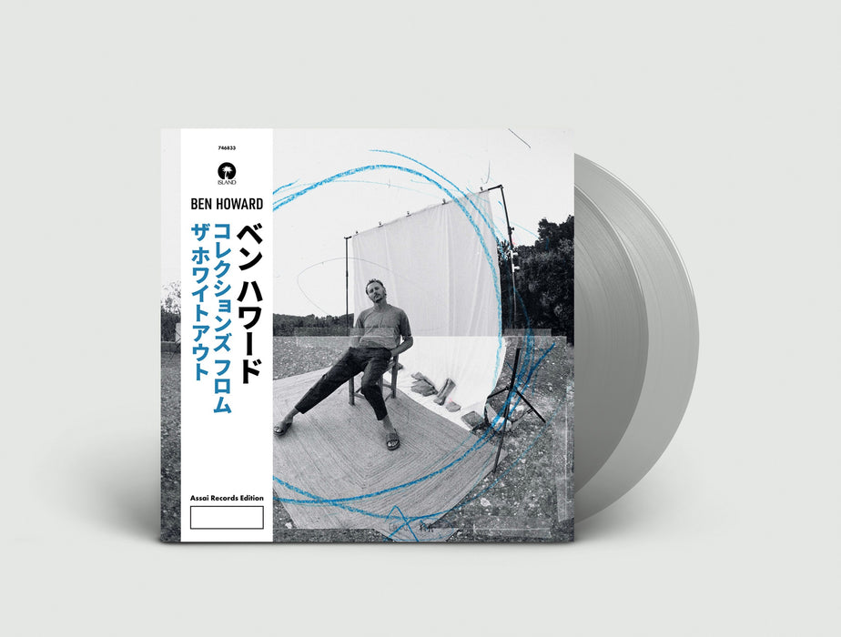 Ben Howard Album + Boiler Shop Newcastle Ticket Bundle (was 7th September 2021) NEW DATE - 7th December 2021